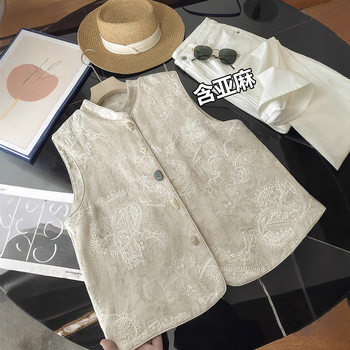 New Chinese-Style Heavy Embroidery National Style Vest Layered Vest Linen Sleeveless Jacket Top for Women Spring New