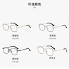 6639 photosensitive color changing glasses Photochromic glasses flat lens light glasses frame metal box