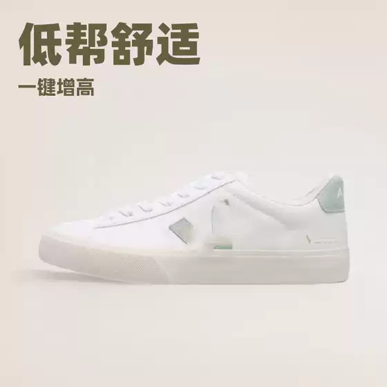 Putian Shoes, White Shoes, Campo Low-Top Sneakers, Men's and Women's Casual Shoes, Dropshipping, Foreign Trade, Whole Box Wholesale