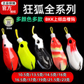 seller product image