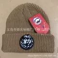 Big e black label coffee color
