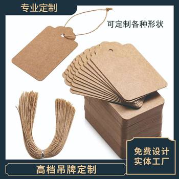 Cross-Border Kraft Paper Tag Blank Round Paper Card Halloween Christmas Thanksgiving Black Card White Card Handmade Label