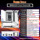 Jingyue B650M Snow Dream Snow Dream AM5 игровая материнская плата для настольного компьютера DDR5 mini 1