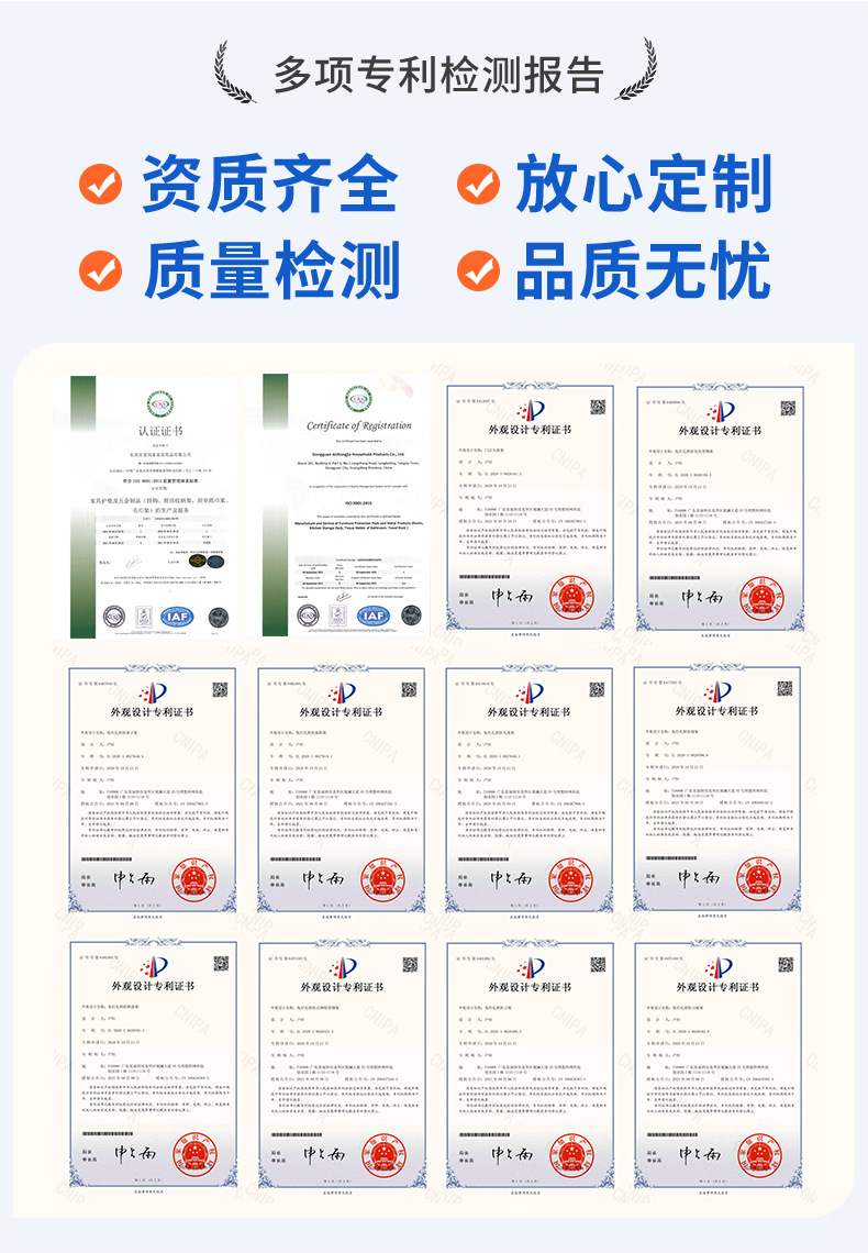 详情引导-第二稿_05.jpg