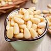 New Northeast Pine Nuts Wholesale Cooked Nut Snacks with Packaging 250/500/68