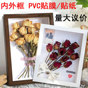 Three-Dimensional Hollow Dried Flower Photo Frame Creative DIY Wedding Certificate Wall Display 6inch Wooden Eternal Flower Butterfly Specimen Frame