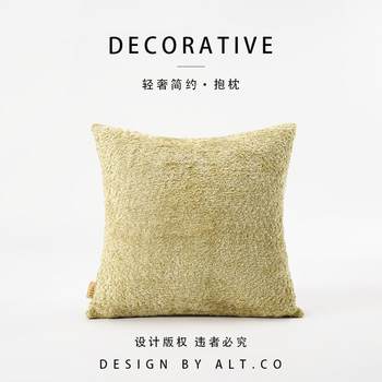 Green Classy Plush Sofa Pillow Case Without Core, Living Room Accessible Luxury Classy Cushion, Backrest, Bed Pillow