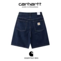 305# dark blue