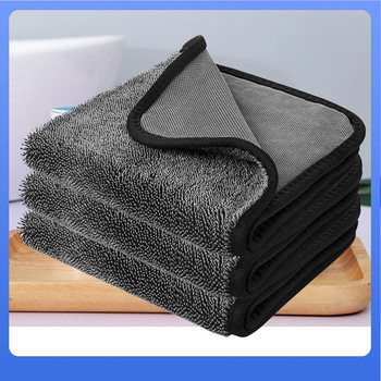 Cross-Border 40*60 Pigtail Wrapped Towel Thickeneded and Twisted Braid Cloth Absorbent Car Wiping Towel Car Cleaning Towel