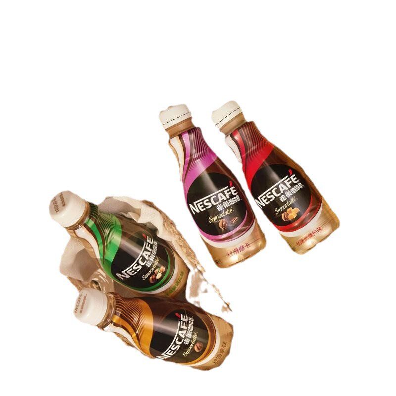 Nestlé 268ml*15 Bottles Full Box Instant Ready-To-Drink Beverage Silky Latte Flavor Popular Drink Wholesale