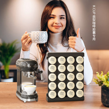 KCUP Coffee Capsule Storage Magnetic Sticker Wall-mounted Light Luxury Non-punching Wall-mounted Coffee Capsule Simple Storage