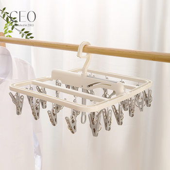 Xiyiou Folding Socks Drying Rack Multi-clip Underwear Panties Multi-function Drying Rack Household Balcony Windproof Clip