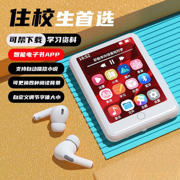 New Touch Screen Mp3 Bluetooth Walkman Player Mp4 Learn English Listening Mp5 Read Novels, Movies and Listen to Music