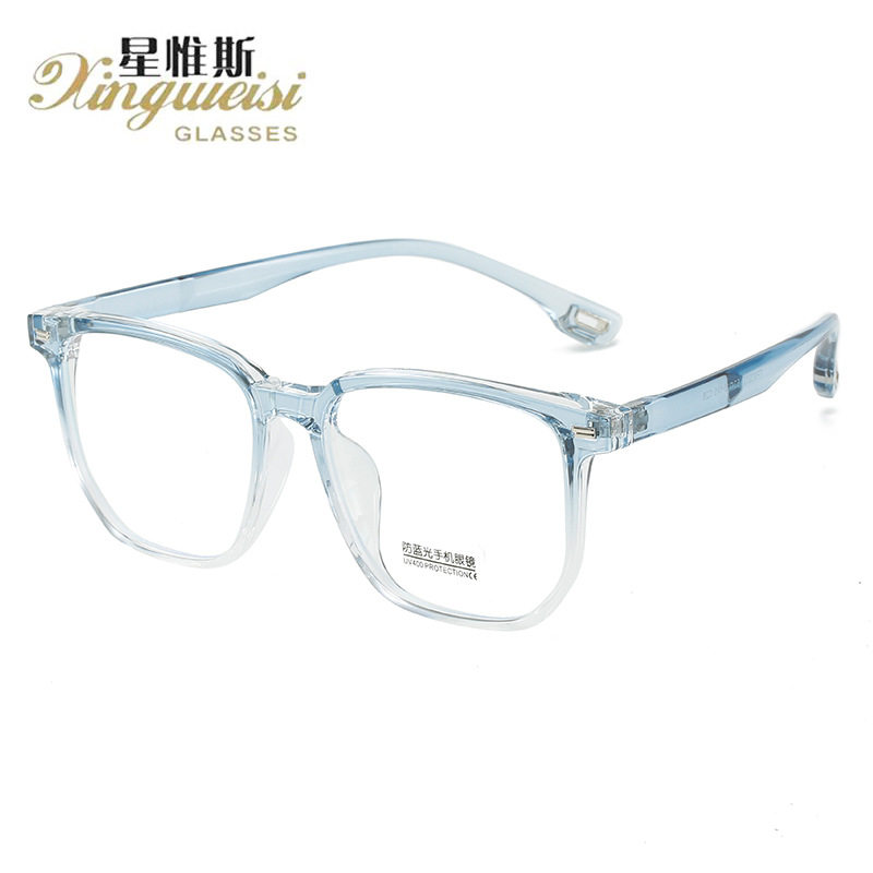 Large Frame Square Plain Glasses Frame Korean Style Japanese Style Retro Fashion Anti-Blue Light Flat Glasses with Myopia Optical Glasses Frame