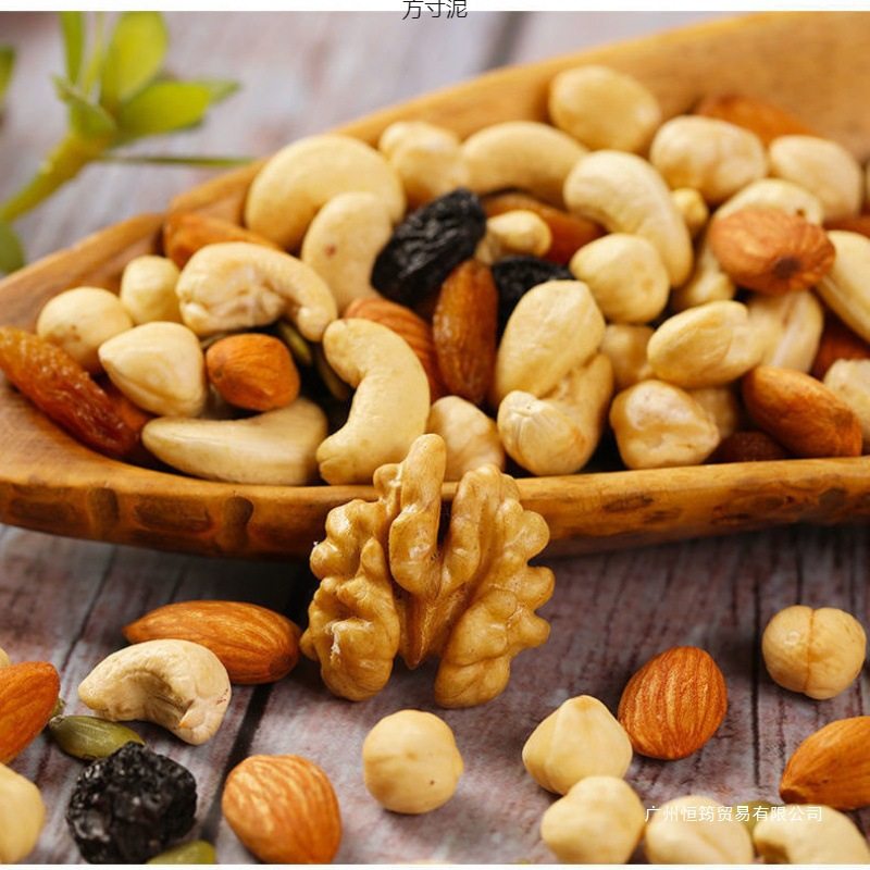 Squirrel Daily Nuts 10 Packs 30 Packs Mixed Nuts Small Pack Combination Package Pregnant Women Office Fresh Snacks Gift Pack