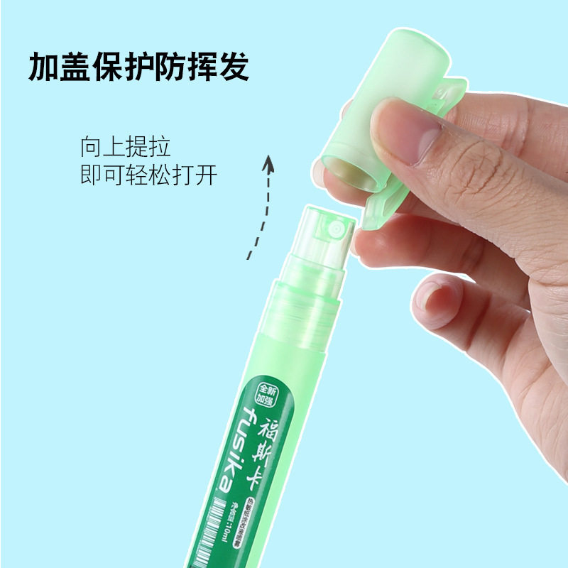 Express Delivery Receipt Thermal Paper Correction Fluid Quickly Eliminates Express Delivery Information Label Thermal Paper Masking Fluid Spray