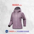Sl interstellar purple