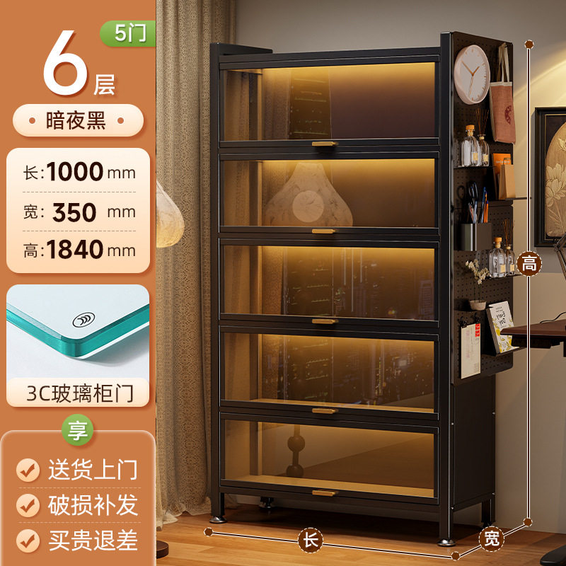 带门玻璃书柜钢制书架落地防尘铁皮手办展示柜家用储物柜收纳柜子