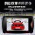 Автомобильный видеорегистратор G30 driving recorder с двойной записью спереди и сзади, а также циклической записью изображения в обратном направлении для улучшения работы автомобильного видеорегистратора ночного видения за границей. mini 1