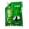 Selenium-Rich Bamboo Salt 260g Bagged Seasoning, Black Truffle Seasoning for Flavor Enhancement, Available for Group Purchase and Exclusive Opening Promotions