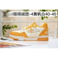 Yellow sail white