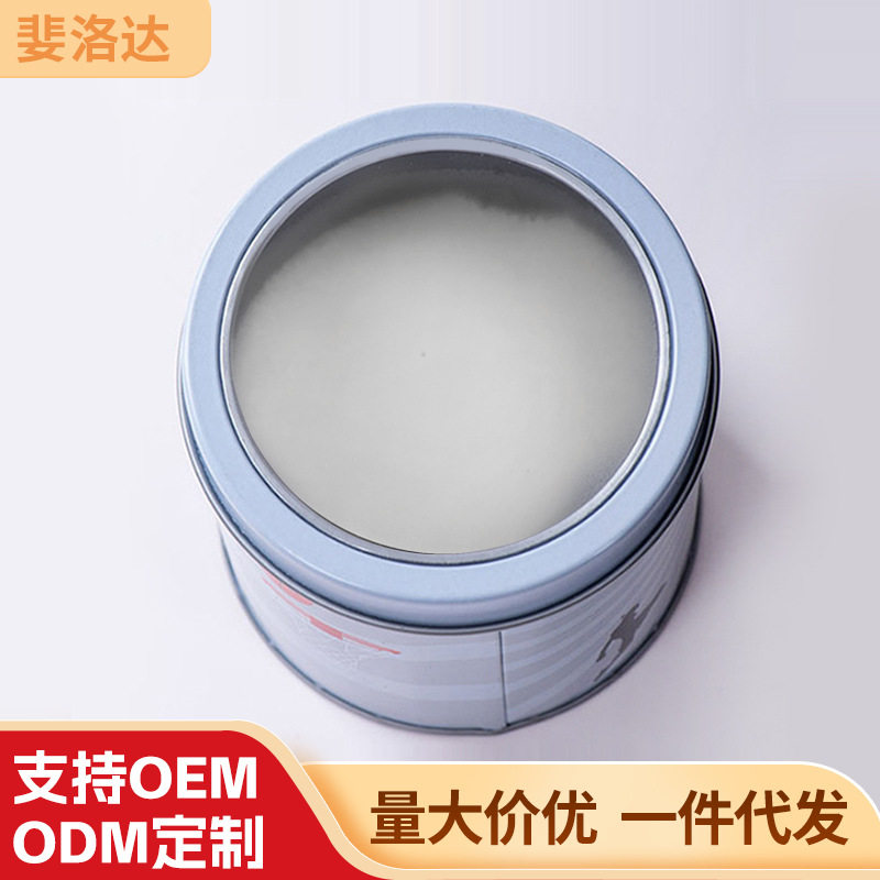 Manufacturer Wholesale Watch Boxes for Teenagers and Children, Simple and Stylish Gift Boxes, Dust-Proof Storage Iron Boxes, Exquisite