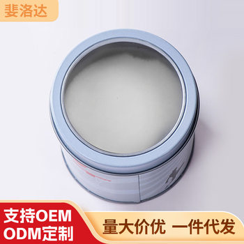 Manufacturer Wholesale Youth and Children's Watch Box Simple Fashion Watch Gift Box Watch Dustproof Storage Iron Box