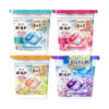 Japanese Imported 4D P&G Laundry Detergent Pods with Fabric Softener, Care Laundry Balls, Stain Removal, Long-Lasting Fragrance, 11 Pods