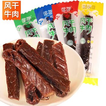 Mengdu dried beef original/spicy 2kg Inner Mongolia specialty meat products wholesale