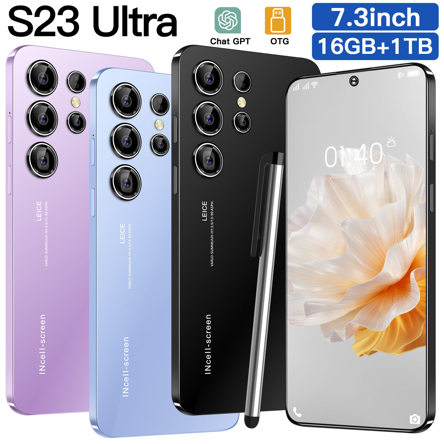 跨境手机7.3寸S23 Ultra高配3+64支持快充OTG侧指纹解锁外贸代发