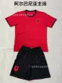26-27 albania home game