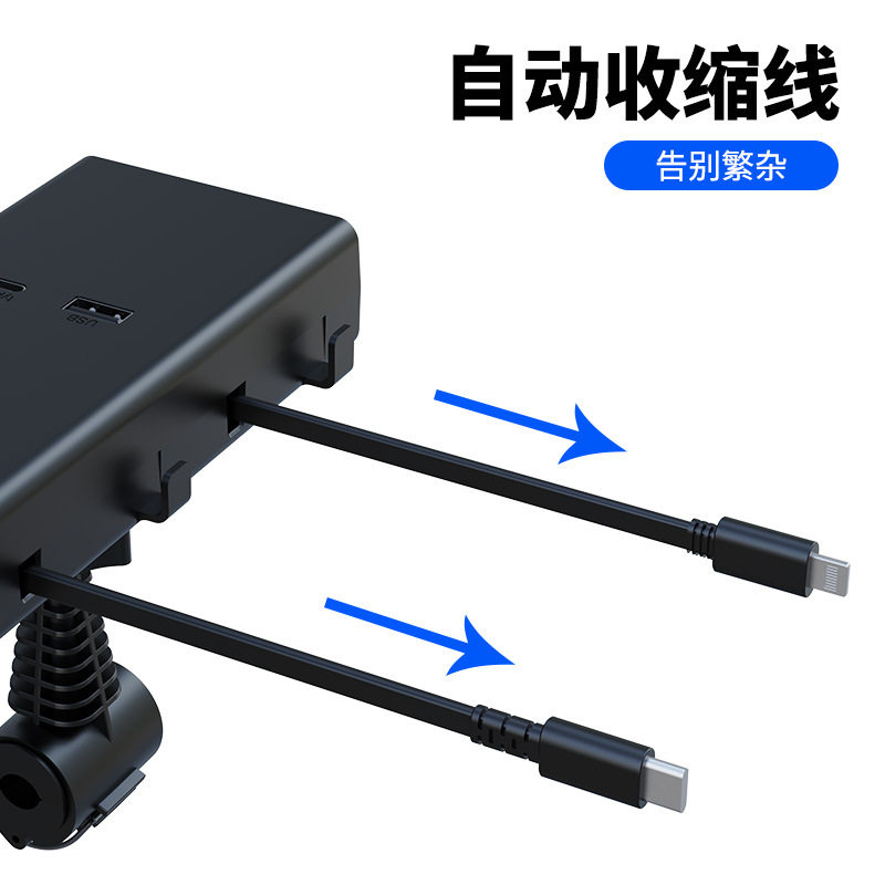 New Car Charger rear one drag two cigarette lighter Apple/Typec telescopic mobile phone computer multi-function