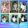 seller product image