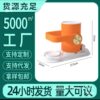 Manufacturer's New [Pile-Type Leather Press] Household Lazy Dumpling Mold, Accessible Luxury and Multi-Functional Dumpling Making Mold