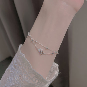 Double-layer Round Bead Five-angle Star Bracelet Women's Ins Style Light Luxury Niche Design High-end Fashion Exquisite Hand Jewelry