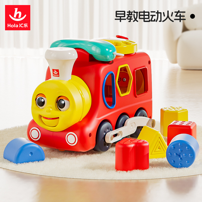 汇乐早教电动火车遥控飞机宝宝启蒙益智声光仿真模型车子玩具批代