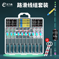 seller product image