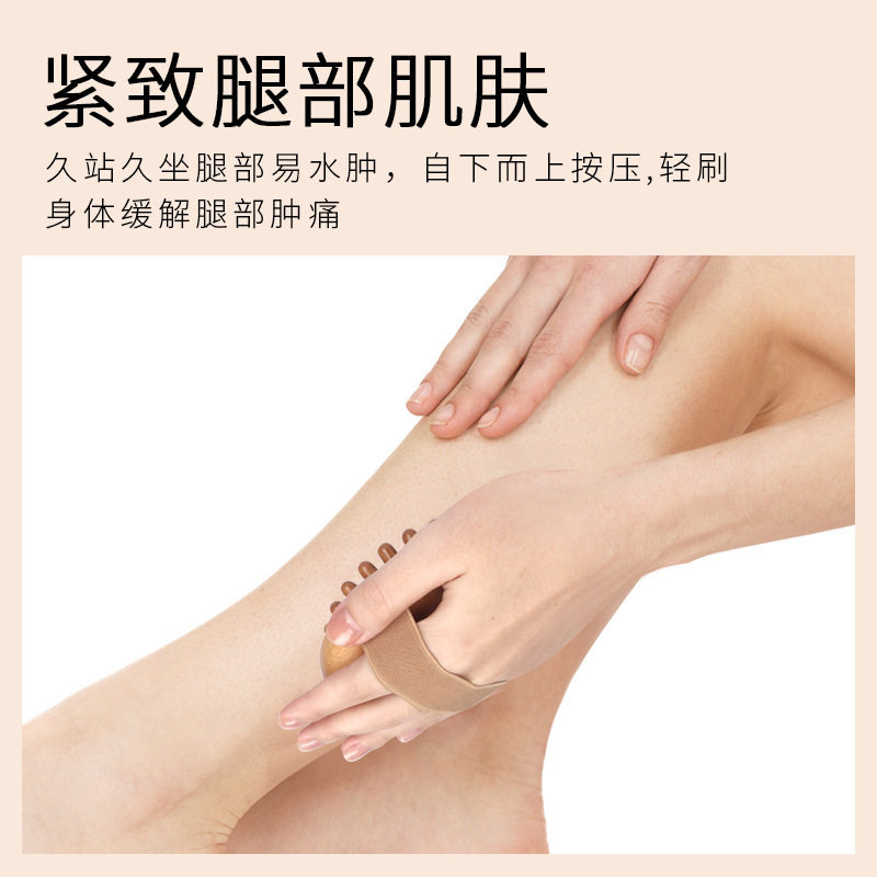 Beech Wood Body Meridian Massage Health Care Comb Wooden Fatigue Relief Dredging Acupuncture Point Meridian Air Bag Air Cushion Brush