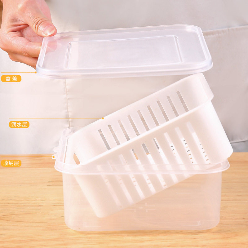 Refrigerator Crisper Box, Grain Insect-Proof and Moisture-Proof Packaging Box, Kitchen Side Dish Box, Household Sealed Storage Box with Lid