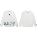 1737 white