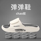 Тапочки; мужская летняя верхняя одежда; модные спортивные мужские сандалии и тапочки на толстой нескользящей подошве для дома; оптовая продажа