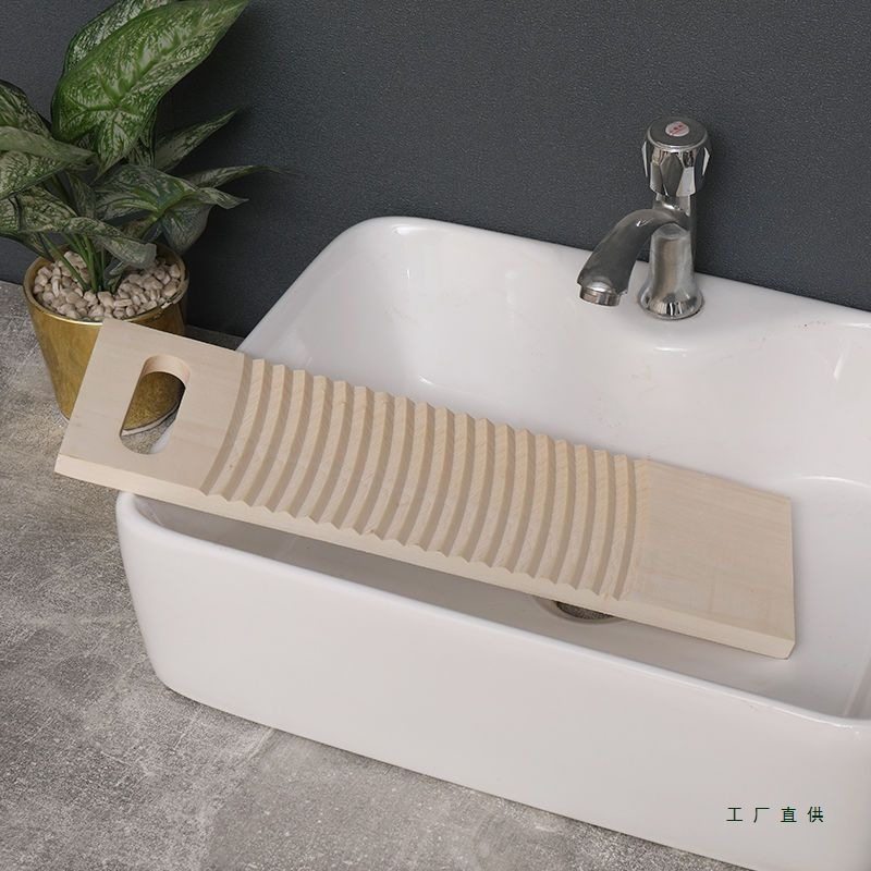Solid Wood Washboard, Thickened Washboard, Whole Wood Washboard, Household Kneeling Washboard, Hand-Held Washboard