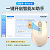 Factory in stock intelligent AI mouse V13 voice typing translation AI intelligent assistant writing painting form ppt