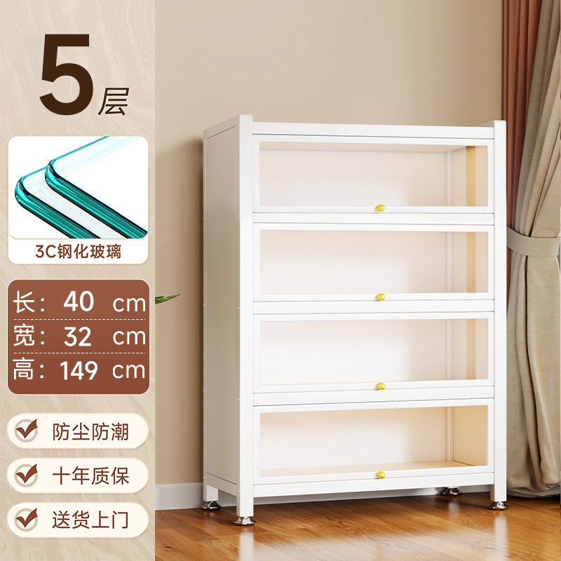 带门玻璃书柜钢制书架落地防尘铁皮手办展示柜家用储物柜收纳柜子