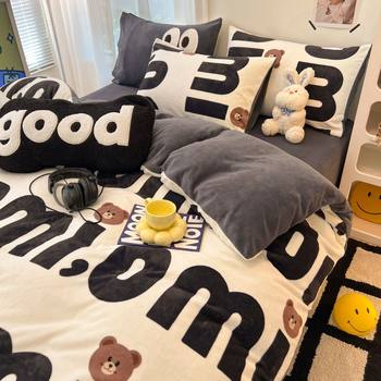 Winter Thickened Milk Velvet Four-Piece Set Double-Sided Coral Velvet Duvet Cover Flannel Children's Bed Sheet Fitted Sheet Bedding