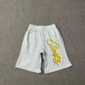808 gray printed yellow