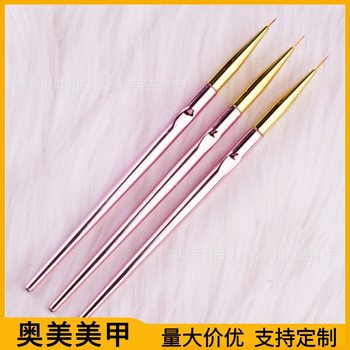 3-Piece Set of Line Drawing Pens for Nail Art, Rose Gold, Wholesale Hot-Selling Edge Outlining Tools
