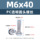 Прямые продажи с фабрики ПК акриловый прозрачный пластиковый винт M2-M8 с поперечной круглой головкой, прозрачная пластиковая гайка mini 35