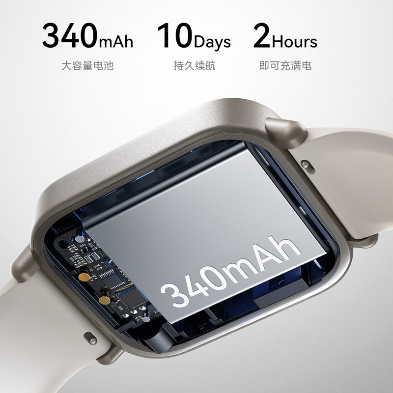 Machine Music Hall new waterproof men's and women's watch lasting life touch large screen Bluetooth call smart watch generation hair