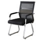 Modern Office Office Chair Employee Chair Bow Chair Home Mesh Chair Back Chair Leisure Chair Student Computer Chair Steel